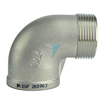 Paslanmaz Kuyruklu Dirsek