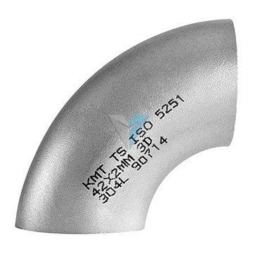 Paslanmaz Kaynaklı Dirsek (Patent Dirsek)